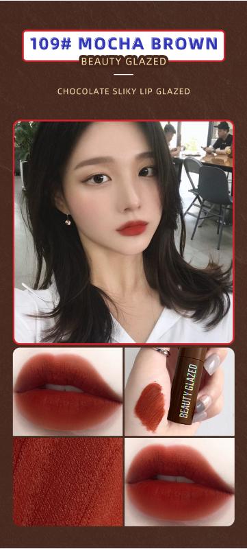 BEAUTY GLAZED Chocolate Lip Gloss