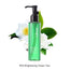 Artmiss Cleansing Beauty Oil