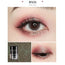 ARTMISS Fantasy Starry Eye & Lip Powder