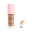 ARTMISS High Gloss Lip Gloss