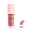 ARTMISS High Gloss Lip Gloss