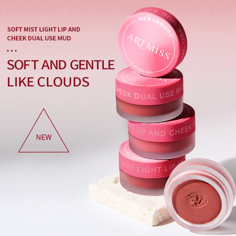 ARTMISS Soft Mist Light Lip and Cheek Dual Use Mud