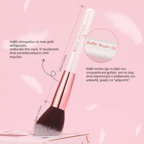 DUcare Professional Makeup Brush DF2758 - Premium Quality